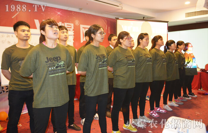 火爆九年 攜手并肩沖沖沖