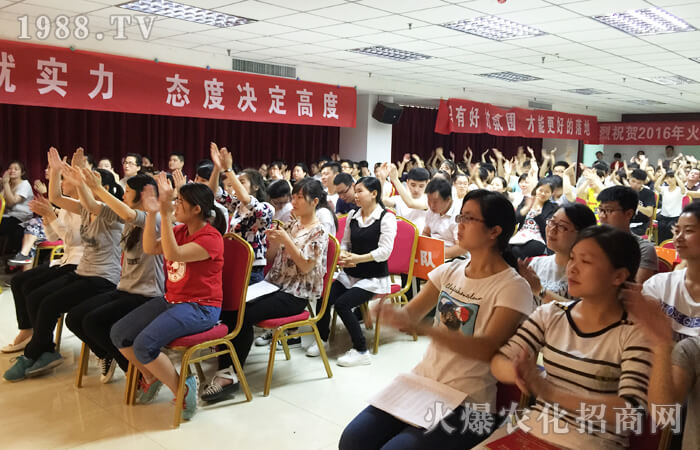 滾蛋吧!“死穴君”