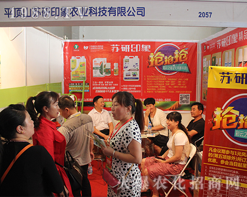 ƽ�ɽ�K��ӡ��