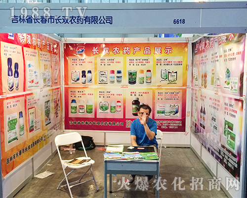 �L�����L�p�r(n��ng)ˎ��2016�����r(n��ng)�Y�����F(xi��n)��(y��u)��