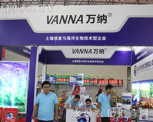 2016�����r(n��ng)�Y���[��(hu��)