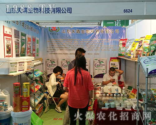 2016�����r(n��ng)�Y����ɽ�|��ַʘI(y��)�����`����