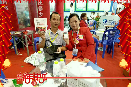 ����(gu��)�������F(tu��n)���ﻯ�W(xu��)���޹�˾3