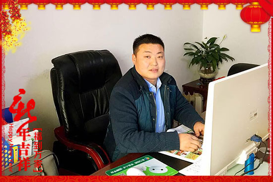 1988�����550367����������x���yȫ�w�T��ף������옷���u��󼪡��H�Қg����