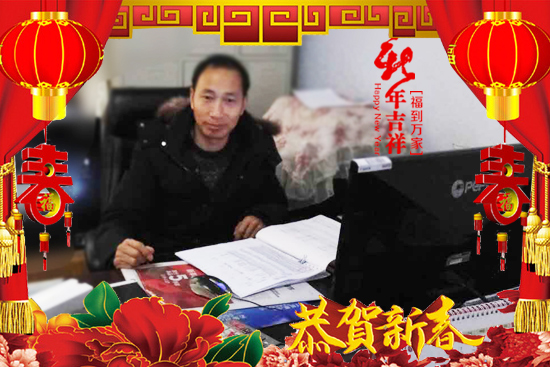 ���������S�r�I(y��)�Ƽ����޹�˾