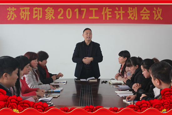 ���K��ӡ��ף���2017�������³�������������H�Қg��(l��)��