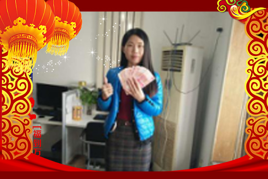 ��ϲ�S�Ƽ���ף������⼪�������M����