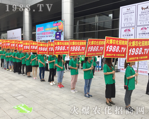     2017�ό��r(n��ng)�Y��(hu��)�����r(n��ng)�����̾W(w��ng)�𺳁�(l��i)�u��