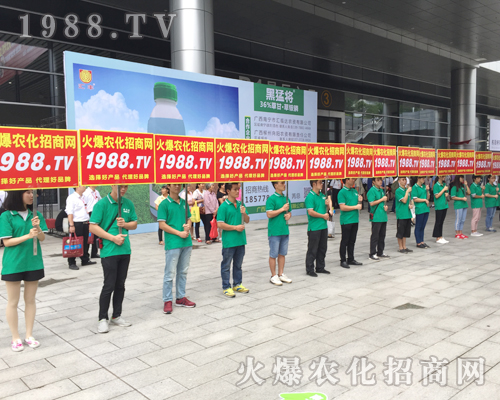     ���r(n��ng)���W(w��ng)��չ2017�V���ό��r(n��ng)�Y���������٬F(xi��n)��