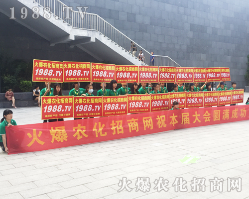     2017�ό��r(n��ng)�Y��(hu��)�����r(n��ng)�����̾W(w��ng)��(sh��)������(ch��ng)�����h(yu��n)�P(y��ng)