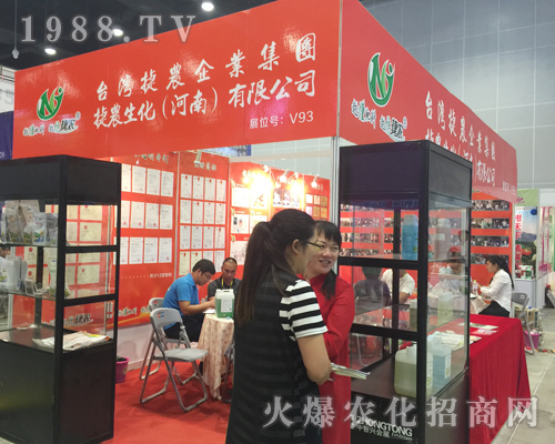 ���r(n��ng)�����ذ���ϯ2017�Ϸ��r(n��ng)�Y���[��(hu��)