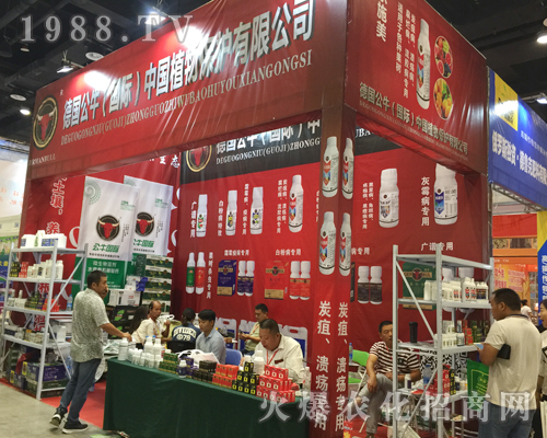 ��(gu��)�����𱬳�ϯ2017�Ϸ��r(n��ng)�Y���[��(hu��)