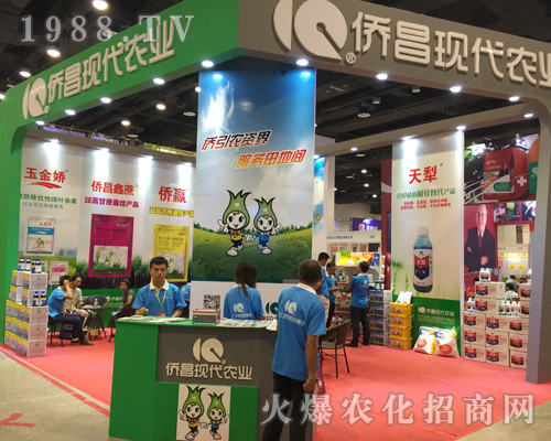 �S���F(xi��n)��������2017�Ϸ��r(n��ng)�Y���[��(hu��)