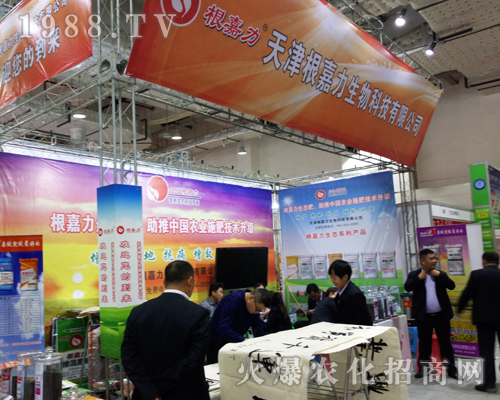 ����������2017ɽ�|ֲ������ȫ���Ը�