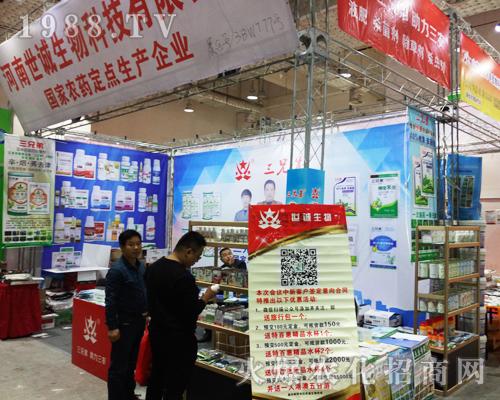 ���\������2017ɽ�|ֲ�����ϱ��F(xi��n)ͻ��