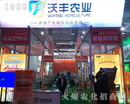 ���S�r(n��ng)�I(y��)��2017ɽ�|ֲ���p������������