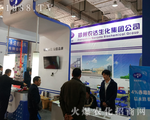 �����r(n��ng)�_(d��)������2017��ɽ�|ֲ���������Ƿ�