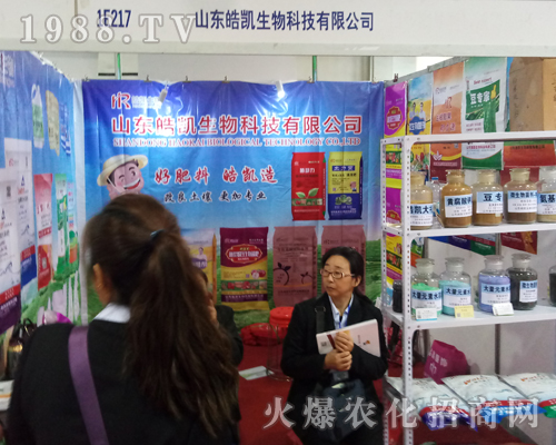 �P�����ڵ�23��ɽ�|ֲ�����ϱ��F(xi��n)ͻ��