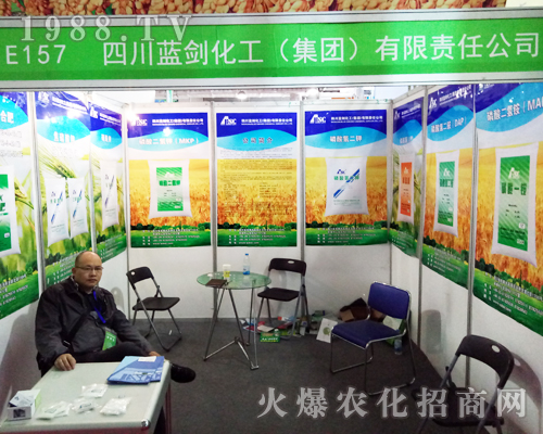 �Ĵ��{(l��n)������