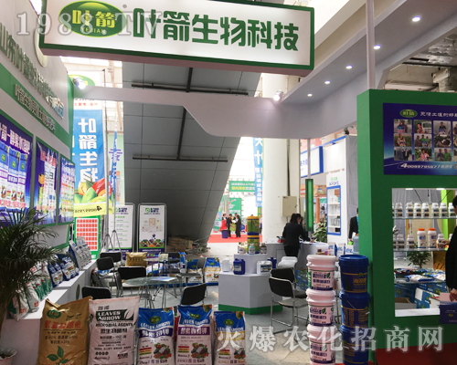 ɽ�|�~��������2017ɽ�|����ֲ������������