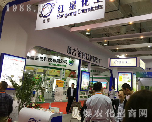 �t�ǻ�����2017ɽ�|��(j��)��ֲ�������̳ɹ�