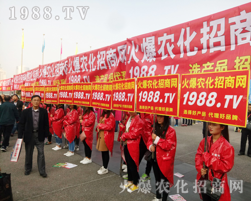     Ҫ����������1988.TV�ذ�����2017�����r(n��ng)ˎ��(hu��)��
