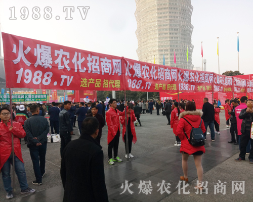     1988.TV��2017�����r(n��ng)ˎ���e�O������չ�F(xi��n)���ڻ��˵ļ���