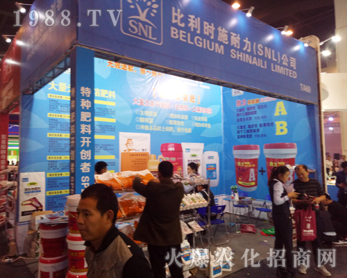 �����r(sh��)ʩ�����𱬵ǈ�(ch��ng)2017�����r(n��ng)ˎ��(hu��)