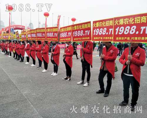 ���r(n��ng)�����̾W(w��ng)�c(di��n)����14����ԭ���ϕ�(hu��)��