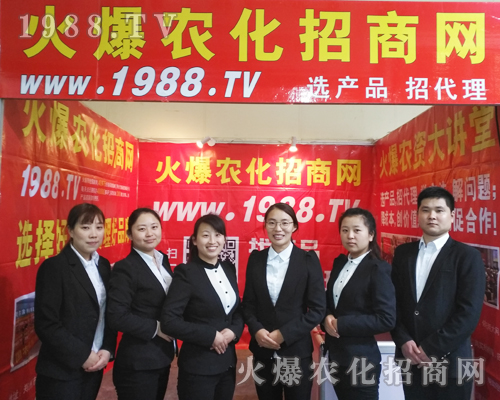 �y��2017��ԭ�����p������1988.TV�ٳ�����