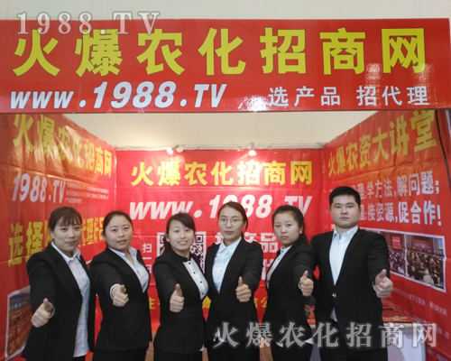     ��14����ԭ���ϕ�(hu��)�_Ļ�����r(n��ng)���W(w��ng)�𱬁��u��