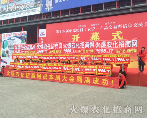     2017����ԭ���ϕ�(hu��)�����r(n��ng)�����̾W(w��ng)ȫ���Ը���