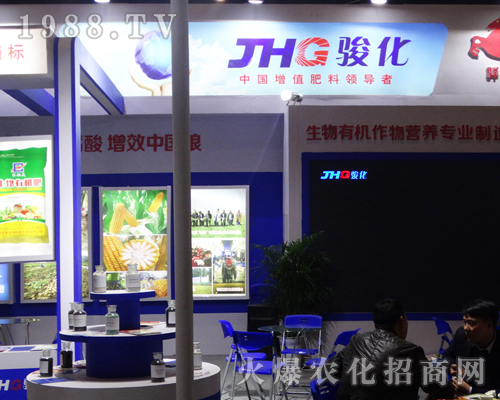 �����E���������޹�˾��2017��ԭ���ϕ�(hu��)�Ϸe�O����