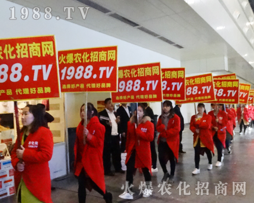     2017������ԭ���ϕ����𱬾W�^�m(x��)��(chu��ng)���x��