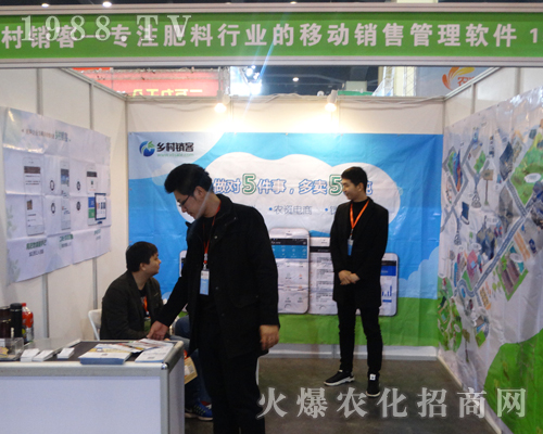 �l(xi��ng)���N�����޹�˾����2017��ԭ���ϕ���