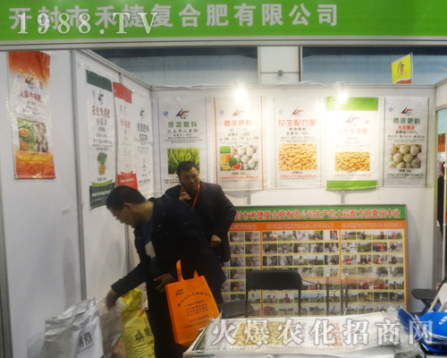 �̽ݏ�(f��)�Ϸʅ���2017����Ϸ����p����(hu��)