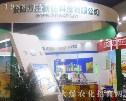 �f(w��n)�f�·ʿƼ���2017�����ݷ����p����(hu��)���F(xi��n)ͻ��