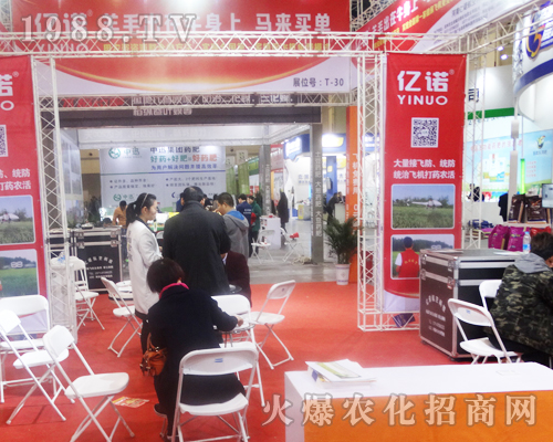 �Z�����ڵ�14����ԭ���ϕ�ȫ���Ը�