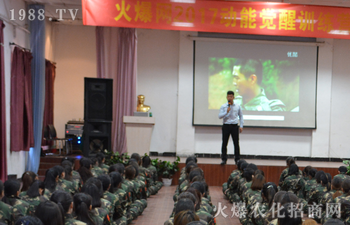 為了團(tuán)隊(duì),全力以赴的去堅(jiān)持!