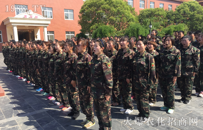 火爆網(wǎng)2017動能覺醒訓(xùn)練營之團(tuán)隊(duì)毅力