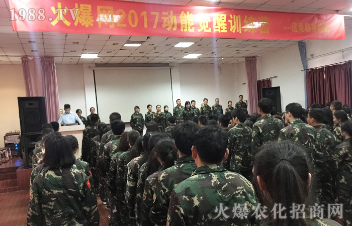 �ԉ�(m��ng)���R���Ժ���Ȫ���������ģ���ؓ(f��)���A