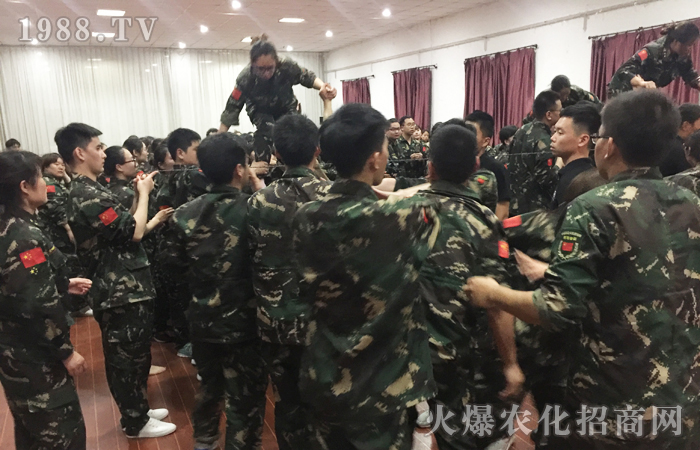 ��Խ���� ����ֱǰ