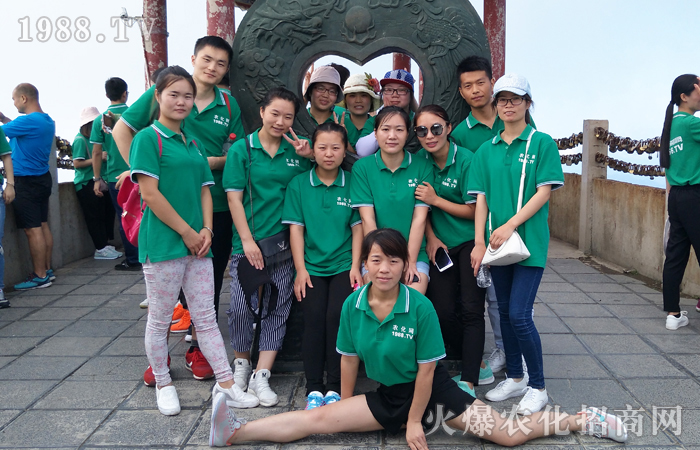 ��ɽƩ������