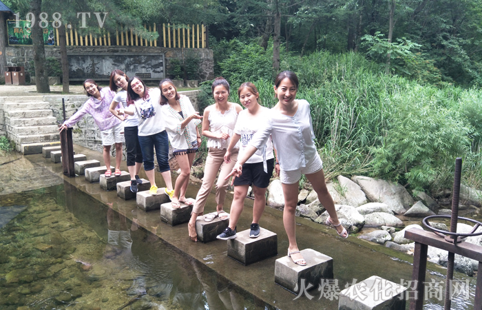 白云山旅途之感想