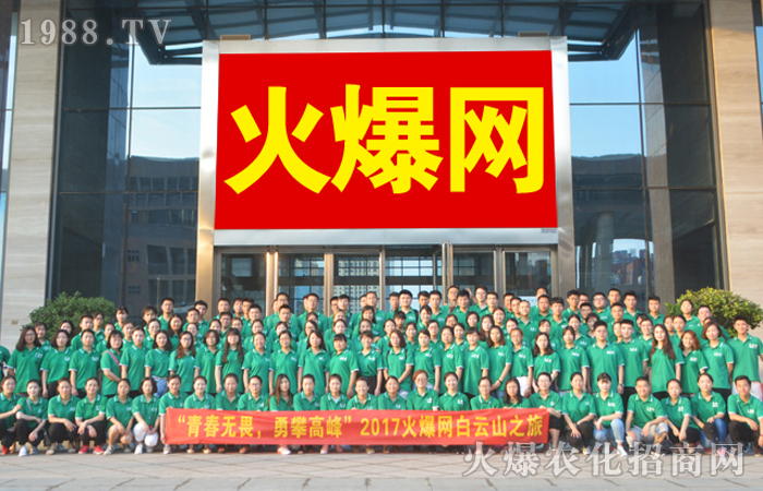 炎炎夏日,到洛陽(yáng)白云山感受世外桃源般的生活