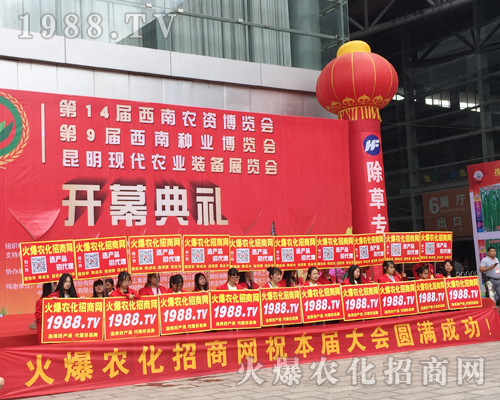 ���r(n��ng)�����̾W(w��ng)��2017�����r(n��ng)�Y���[���ϻ���ȫ�_��