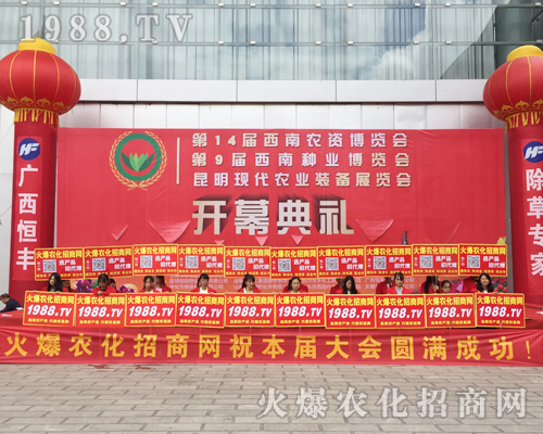 ������������w�������r(n��ng)�����̾W(w��ng)2017�����r(n��ng)�Y���[��(hu��)��(zh��n)��(j��)�x�ͣ�