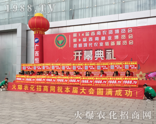 2017�����r(n��ng)�Y�����c(di��n)ͻ�@��1988.TV�ɽ��c(di��n)��