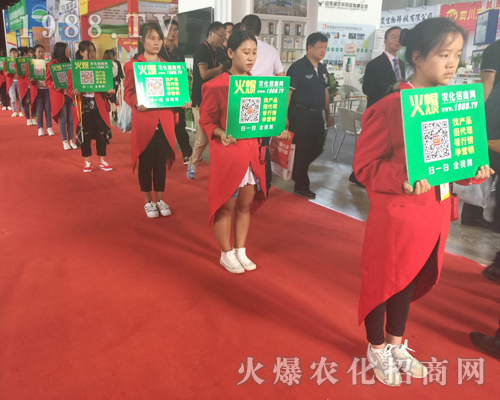 ���r(n��ng)�����̾W(w��ng)��2017�����r(n��ng)�Y��(hu��)�Ͼ���������