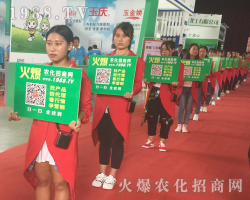 2017�������r(n��ng)�Y��(hu��)�����r(n��ng)�����̾W(w��ng)�ٴγɞ�ȫ��(ch��ng)���c(di��n)